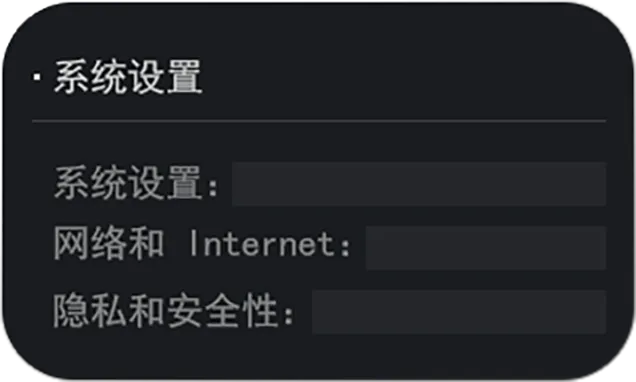 核心应用场景