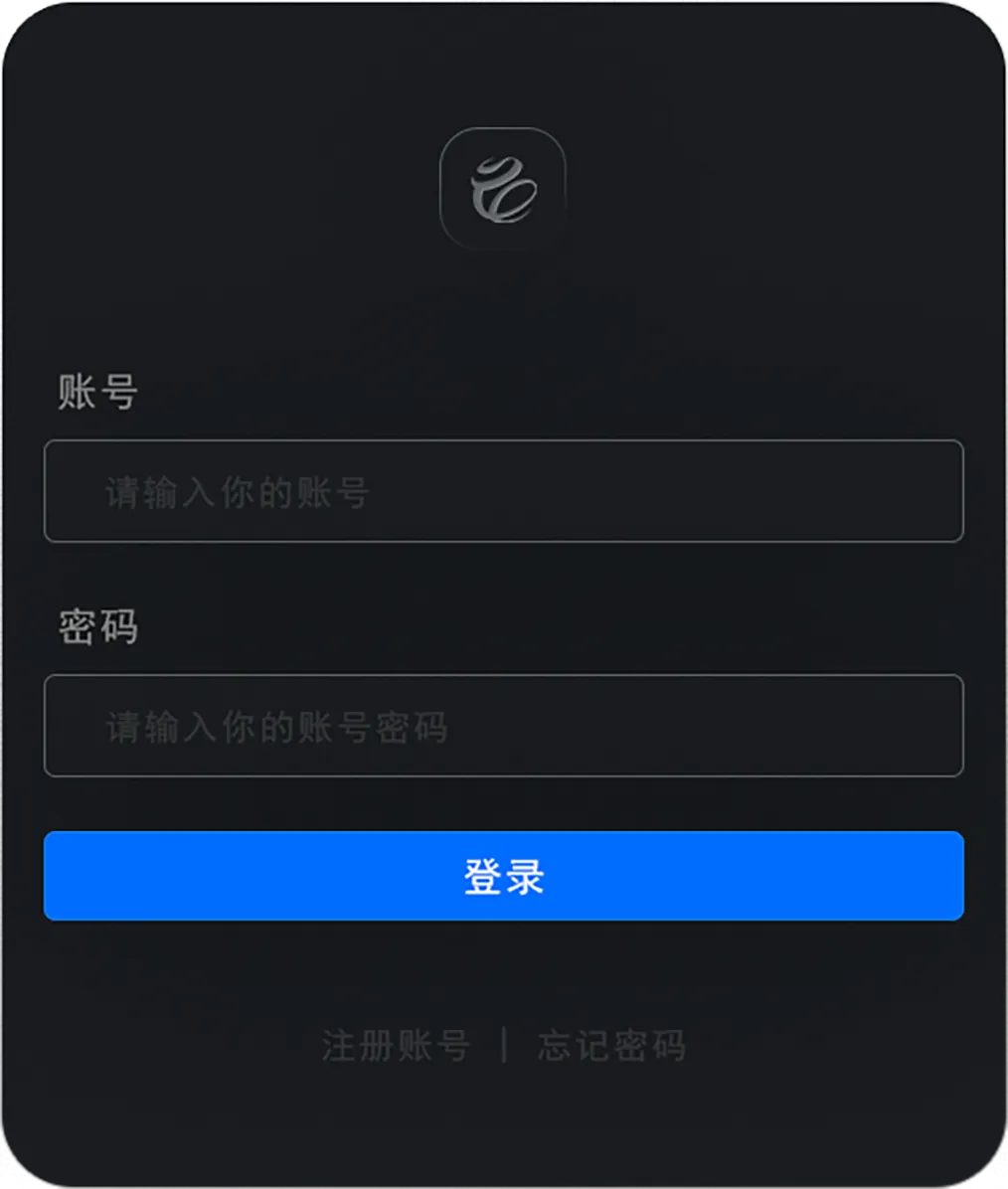 核心应用场景