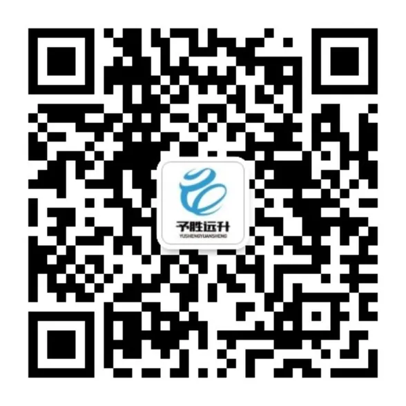 企业微信公众号
