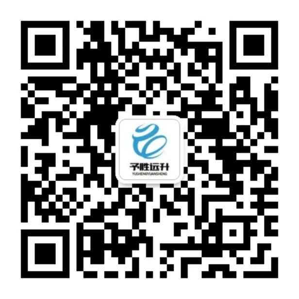 企业微信公众号